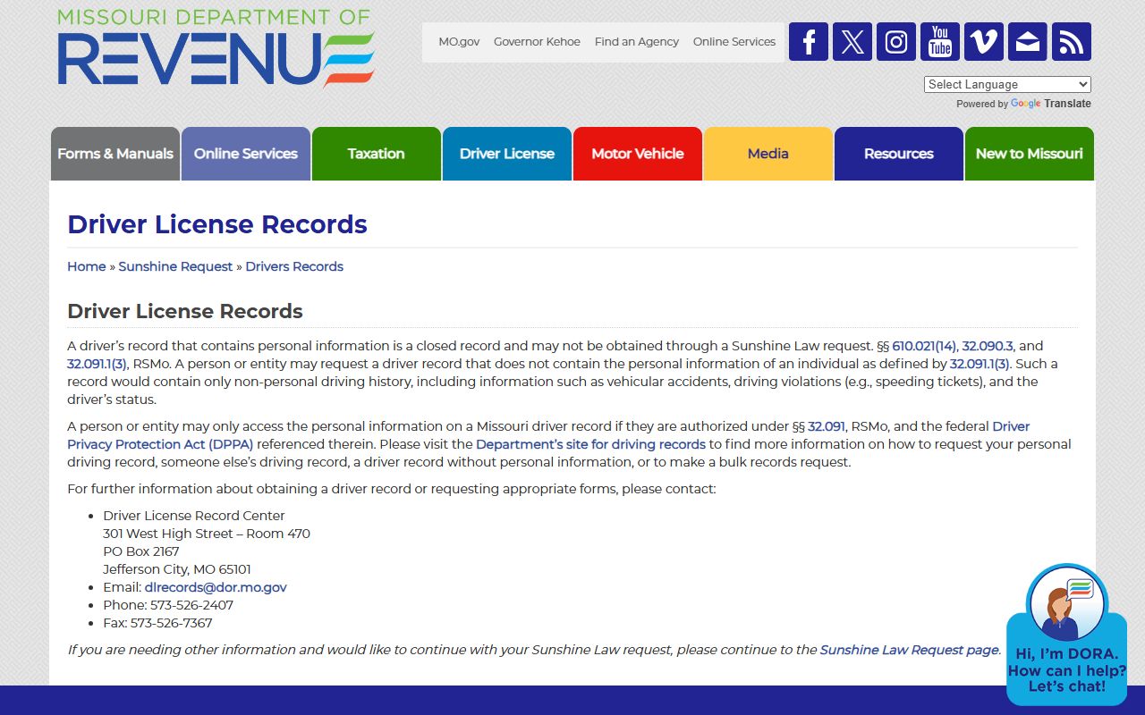 Douglas County traffic court records DOR driver record privacy limits